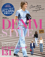 DENIM STYLE